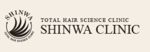 Shinwa Clinic logo